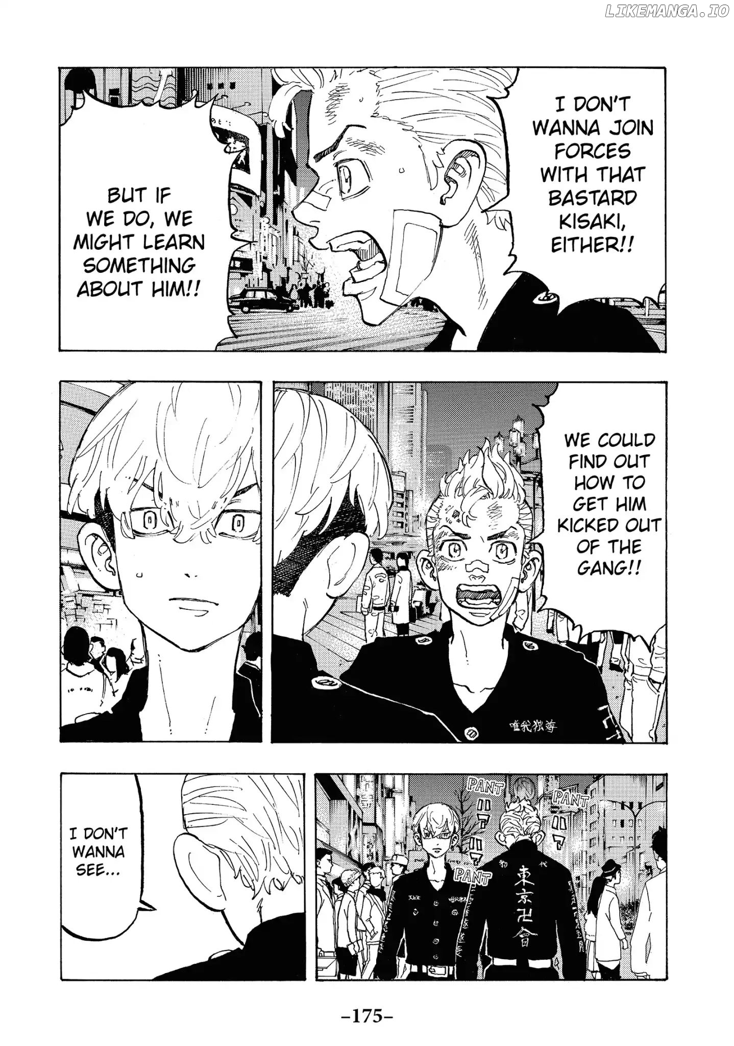 Tokyo Revengers, Chapter 88 image 07
